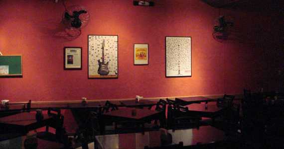 Tabasco Bar Tabasco Bar